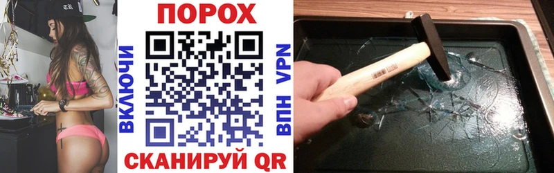 АМФЕТАМИН 98% Бикин