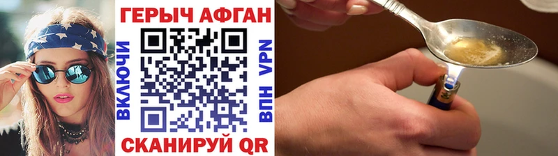 кракен ССЫЛКА  Бикин  Героин гречка 