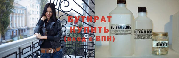 мяу мяу мука Алзамай