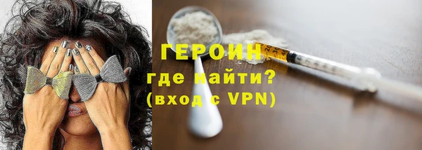 MESCALINE Алексин