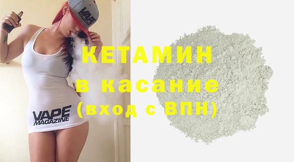 мяу мяу мука Алзамай