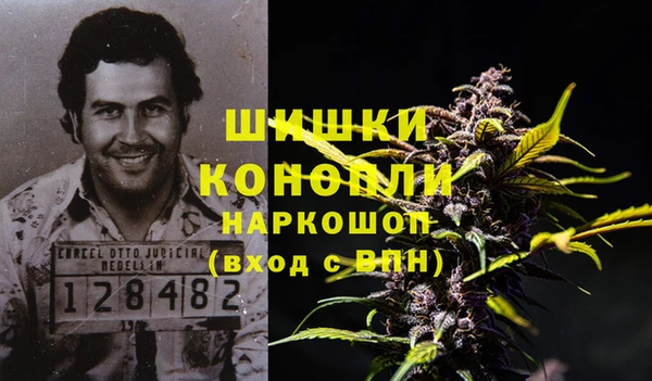 MESCALINE Алексин