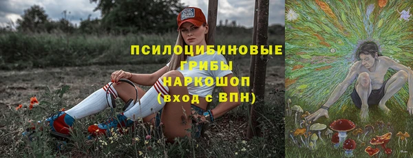 скорость mdpv Алексеевка