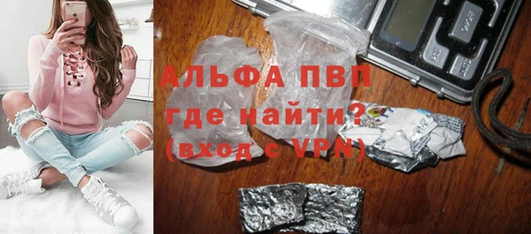 мяу мяу мука Алзамай