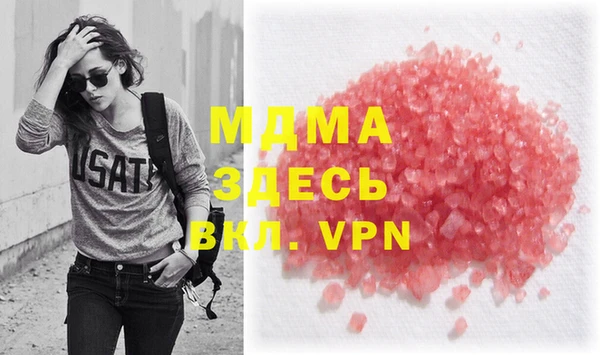 мяу мяу мука Алзамай