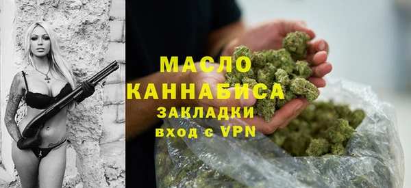 скорость mdpv Алексеевка