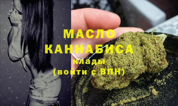 MESCALINE Алексин