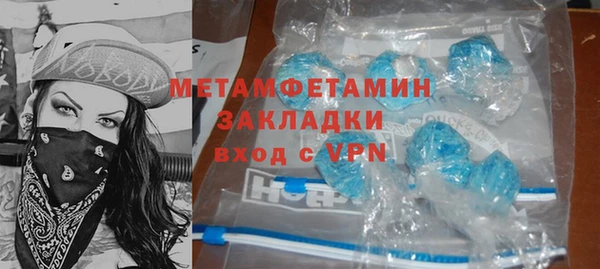 скорость mdpv Алексеевка