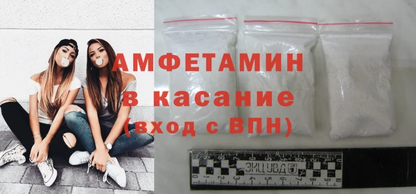 скорость mdpv Алексеевка