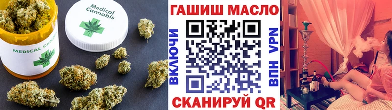 дарнет шоп Бикин дарк нет клад Дистиллят ТГК гашишное масло