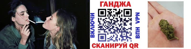МАРИХУАНА марихуана Бикин